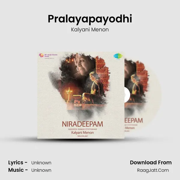 Pralayapayodhi MP3 Song by Kalyani Menon Cover
