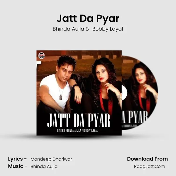 Jatt Da Pyar mp3 song