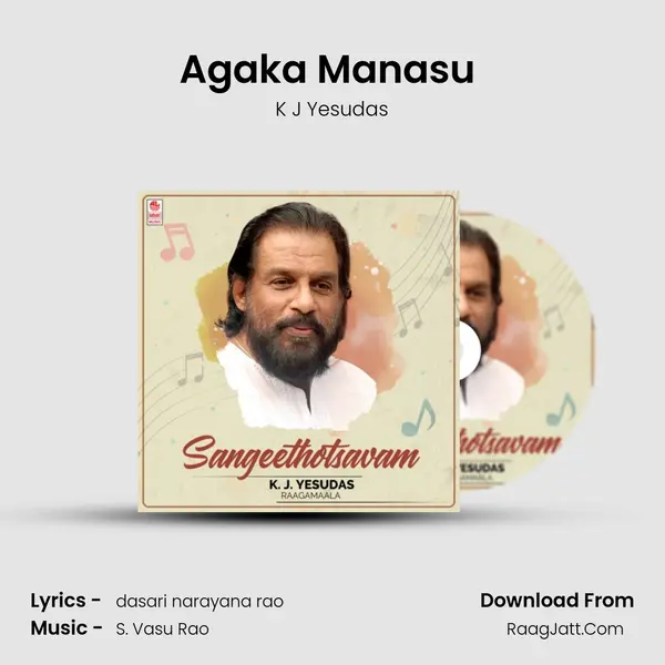 Agaka Manasu (From 