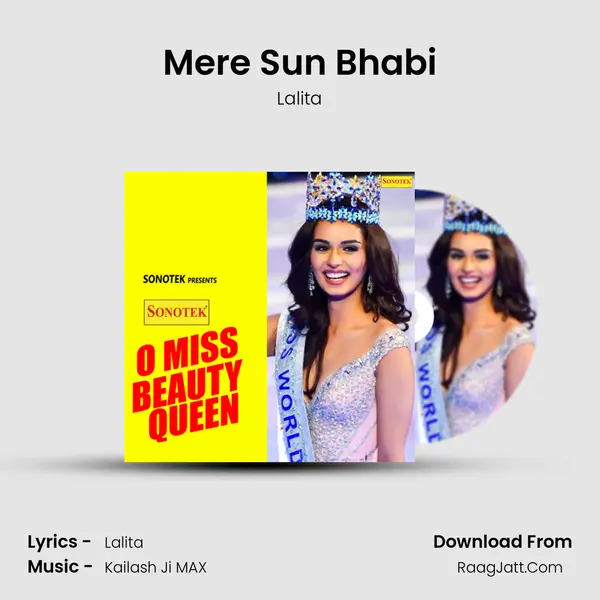 Mere Sun Bhabi MP3 Song by Lalita Cover