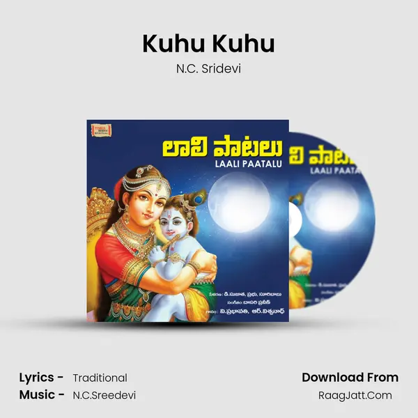 Kuhu Kuhu mp3 song