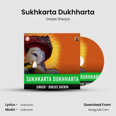 Dorjee Sherpa