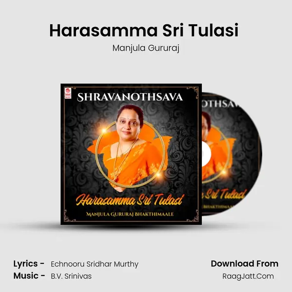 Harasamma Sri Tulasi (From 