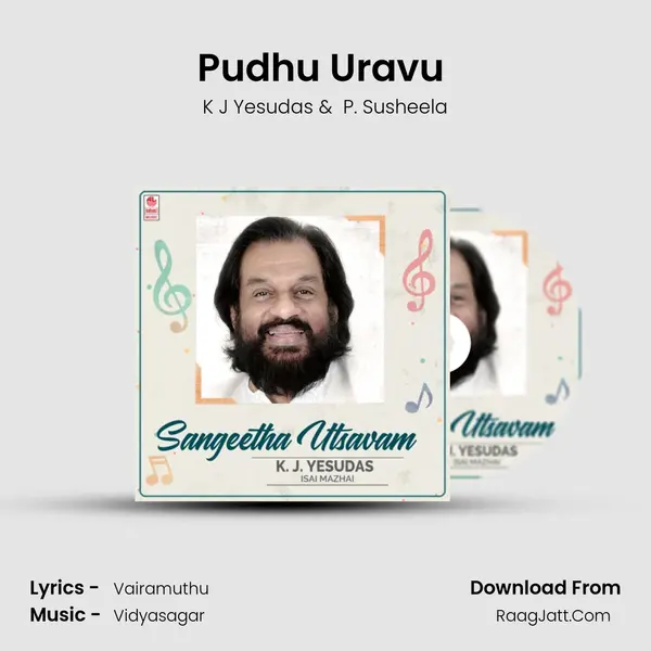 Pudhu Uravu (From 