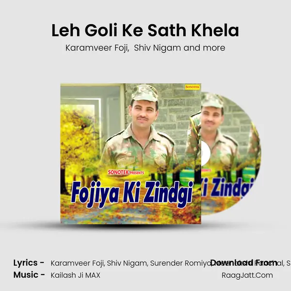 Leh Goli Ke Sath Khela Cover