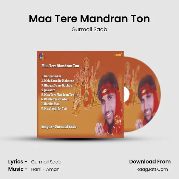 Maa Tere Mandran Ton mp3 song