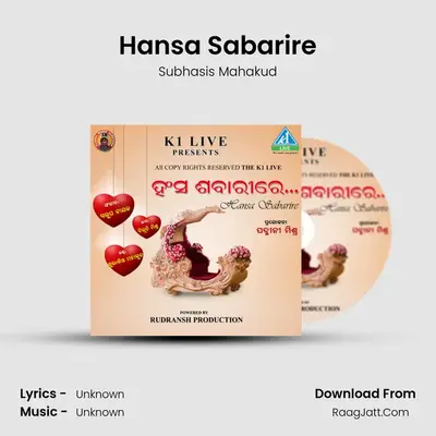 Hansa Sabarire - Single - 