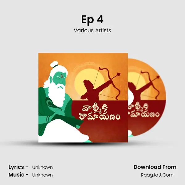 Ep 4 MP3 Song by Various Artists Cover