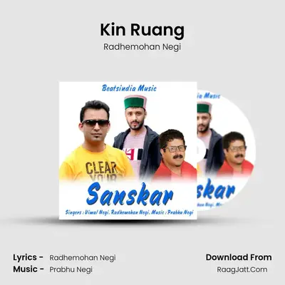 Kin Ruang Cover