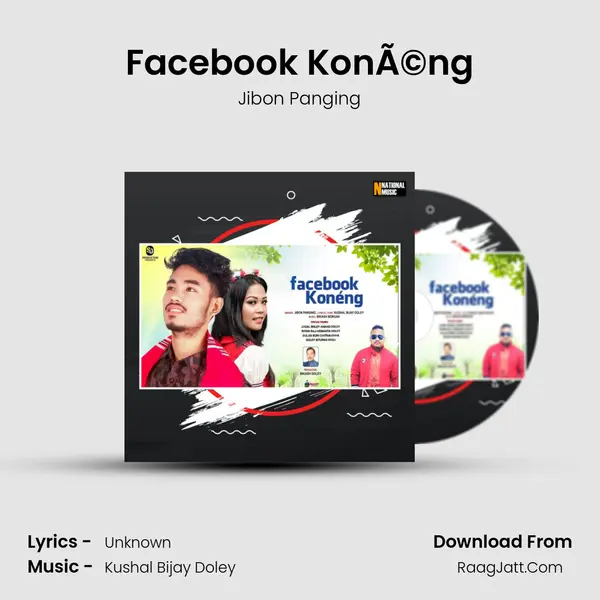 Facebook KonÃ©ng mp3 song