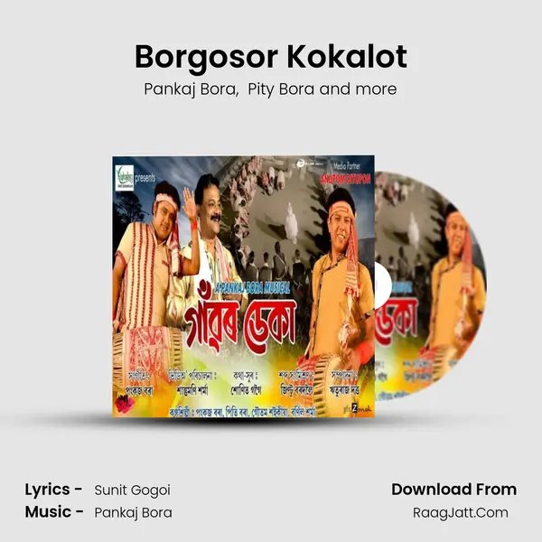 Borgosor Kokalot MP3 Song by Pankaj Bora Cover