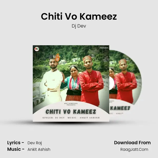Chiti Vo Kameez mp3 song