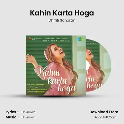 Kahin Karta Hoga Cover