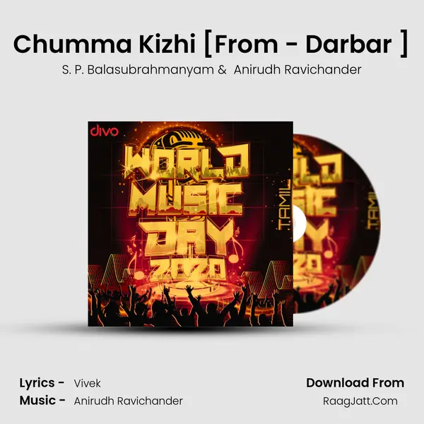 Chumma Kizhi [From - Darbar (Tamil)] Cover
