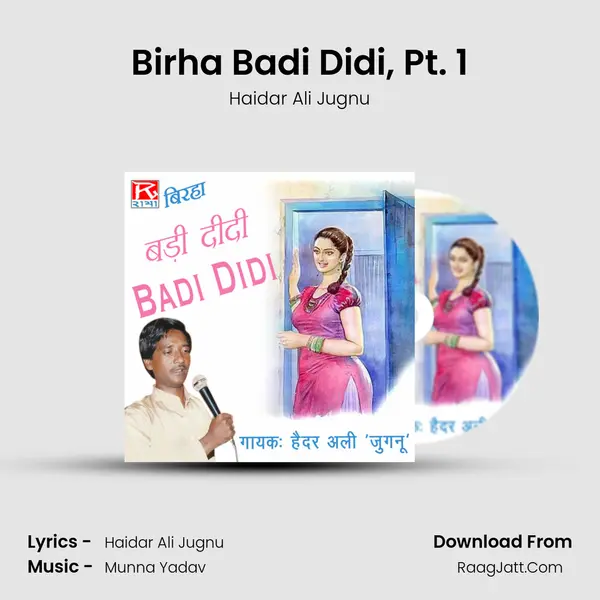 Birha Badi Didi, Pt. 1 Cover