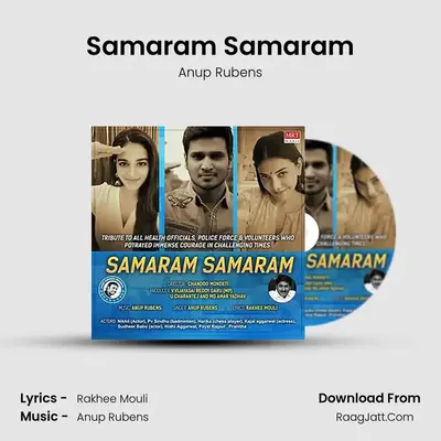 Samaram Samaram - Anup Rubens