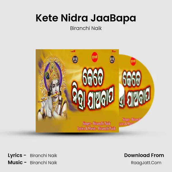 Kete Nidra JaaBapa mp3 song