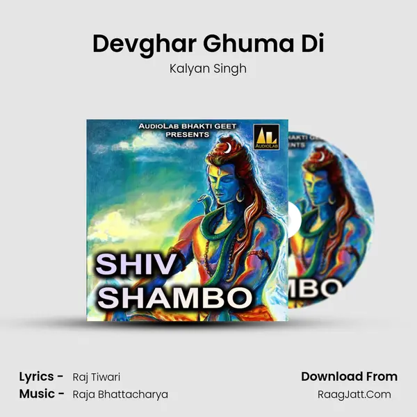 Devghar Ghuma Di MP3 Song by Kalyan Singh Cover