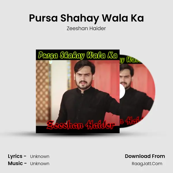 Pursa Shahay Wala Ka mp3 song