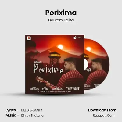 Porixima MP3 Song by Gautam Kalita Cover