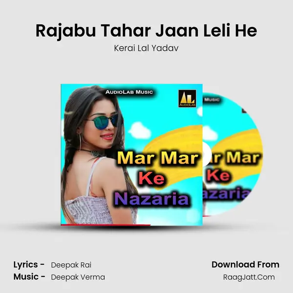 Rajabu Tahar Jaan Leli He mp3 song