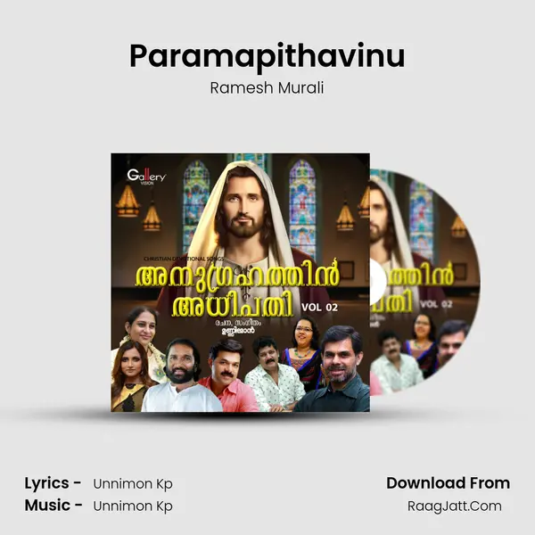 Paramapithavinu MP3 Song by Ramesh Murali Cover