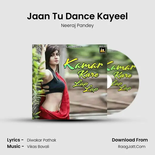 Jaan Tu Dance Kayeel MP3 Song by Neeraj Pandey Cover
