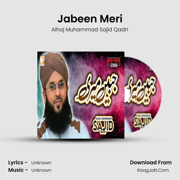 Jabeen Meri - Single - 