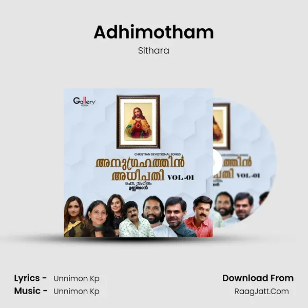 Adhimotham MP3 Song by Sithara Cover