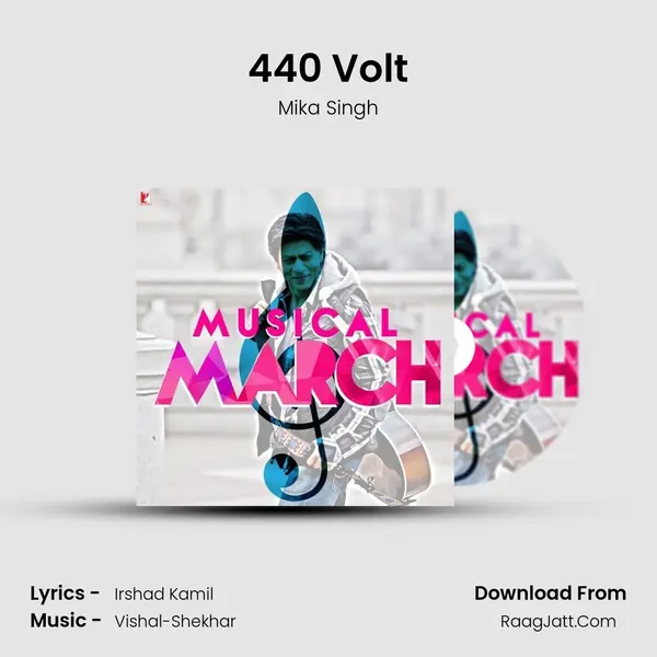 440 Volt MP3 Song by Mika Singh Cover