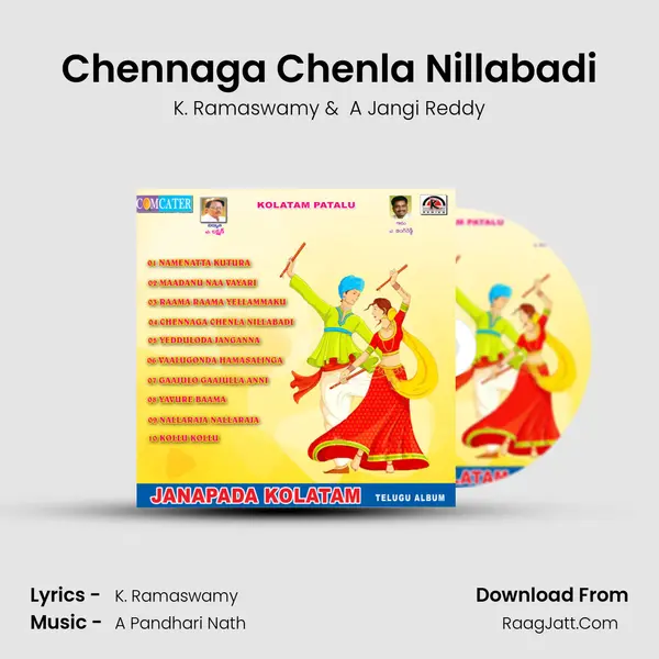 Chennaga Chenla Nillabadi MP3 Song by K. Ramaswamy Cover