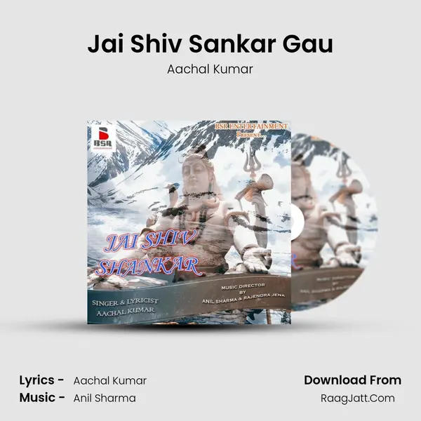 Jai Shiv Sankar Gau mp3 song