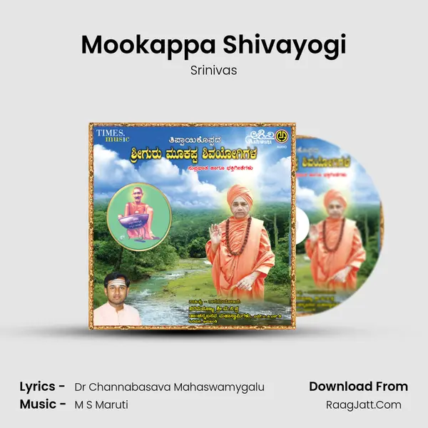 Mookappa Shivayogi MP3 Song by Srinivas Cover