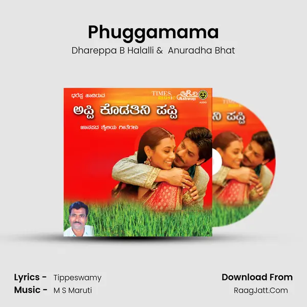 Phuggamama MP3 Song by Dhareppa B Halalli Cover