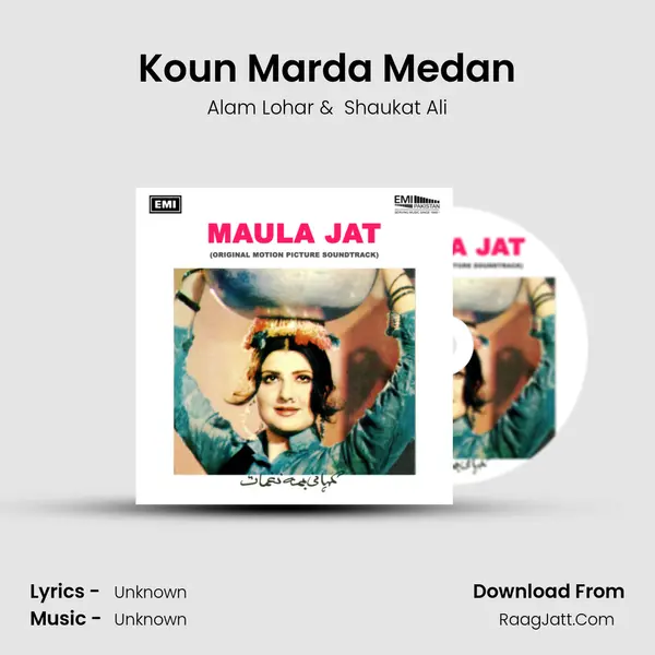 Koun Marda Medan MP3 Song by Alam Lohar Cover