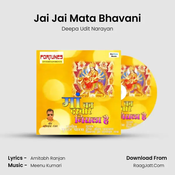 Jai Jai Mata Bhavani MP3 Song by Deepa Udit Narayan Cover