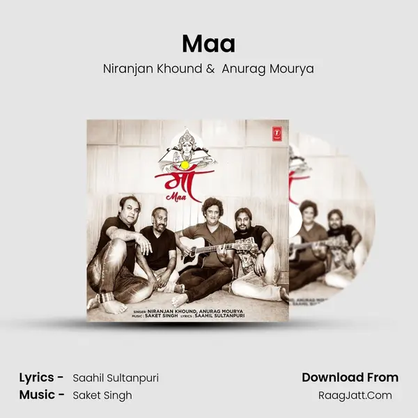 Maa mp3 song