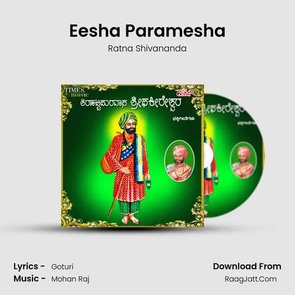 Eesha Paramesha mp3 song