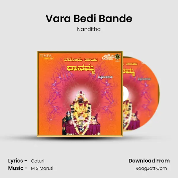 Vara Bedi Bande MP3 Song by Nanditha Cover
