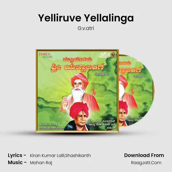 Yelliruve Yellalinga MP3 Song by G.v.atri Cover