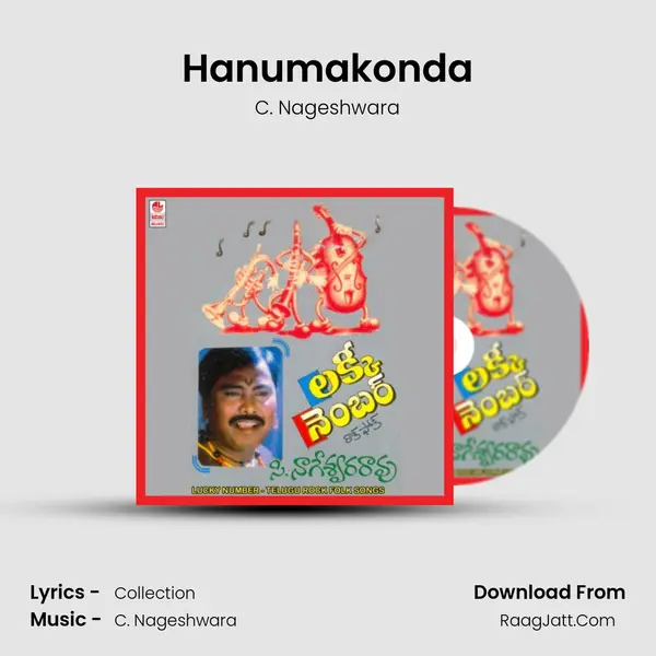 Hanumakonda MP3 Song by C. Nageshwara Cover