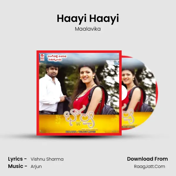 Haayi Haayi MP3 Song by Maalavika Cover