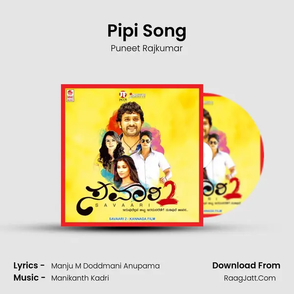 Pipi Song MP3 Song by Puneet Rajkumar Cover