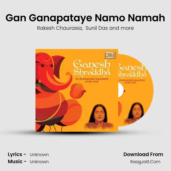 Gan Ganapataye Namo Namah mp3 song