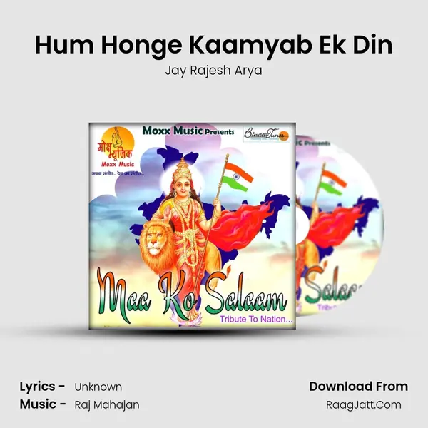 Hum Honge Kaamyab Ek Din MP3 Song by Jay Rajesh Arya Cover