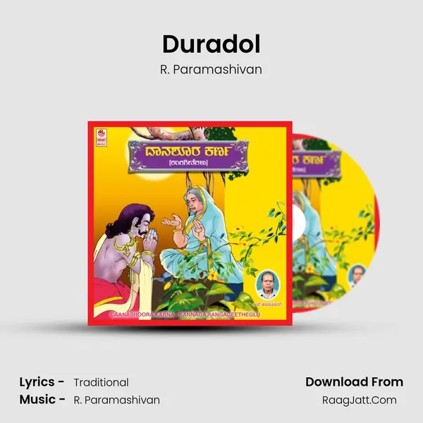 Duradol MP3 Song by R. Paramashivan Cover