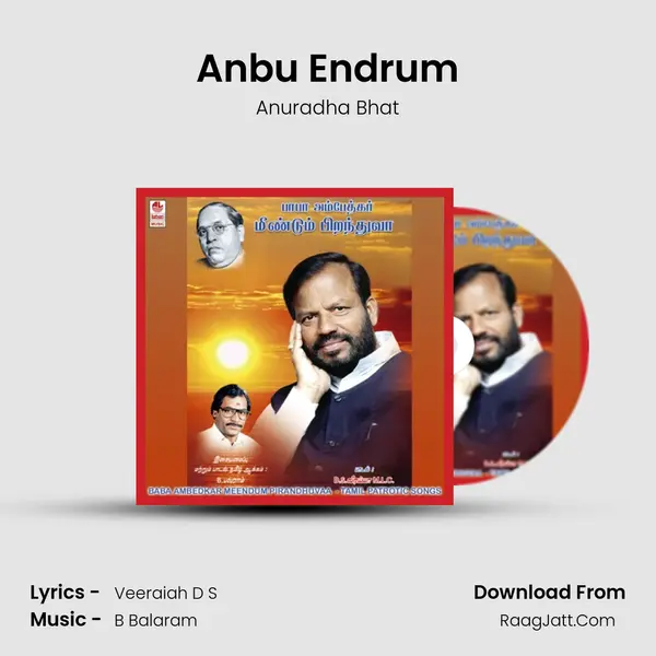 Anbu Endrum MP3 Song by Anuradha Bhat Cover
