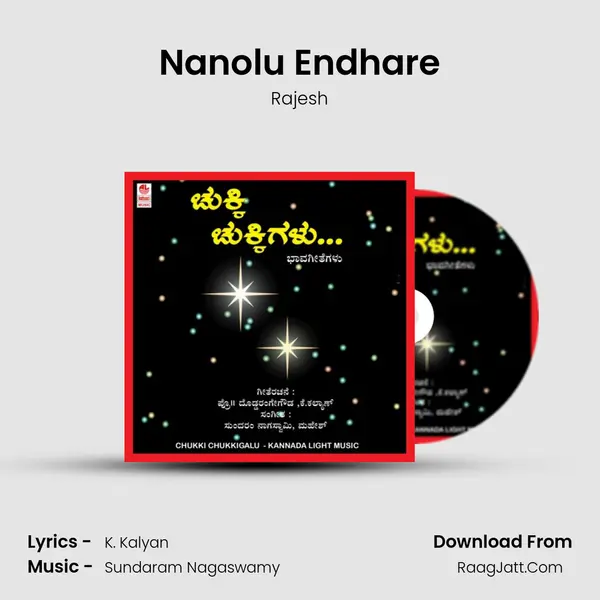 Nanolu Endhare MP3 Song by Rajesh Cover