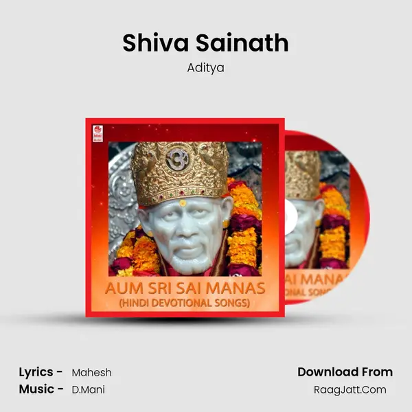 Shiva Sainath MP3 Song by Aditya Cover