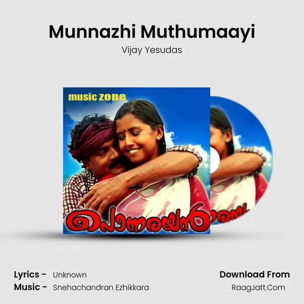 Munnazhi Muthumaayi MP3 Song by Vijay Yesudas Cover
